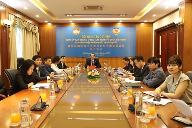 越南祖国阵线中央委员会与中国全国政协加强合作