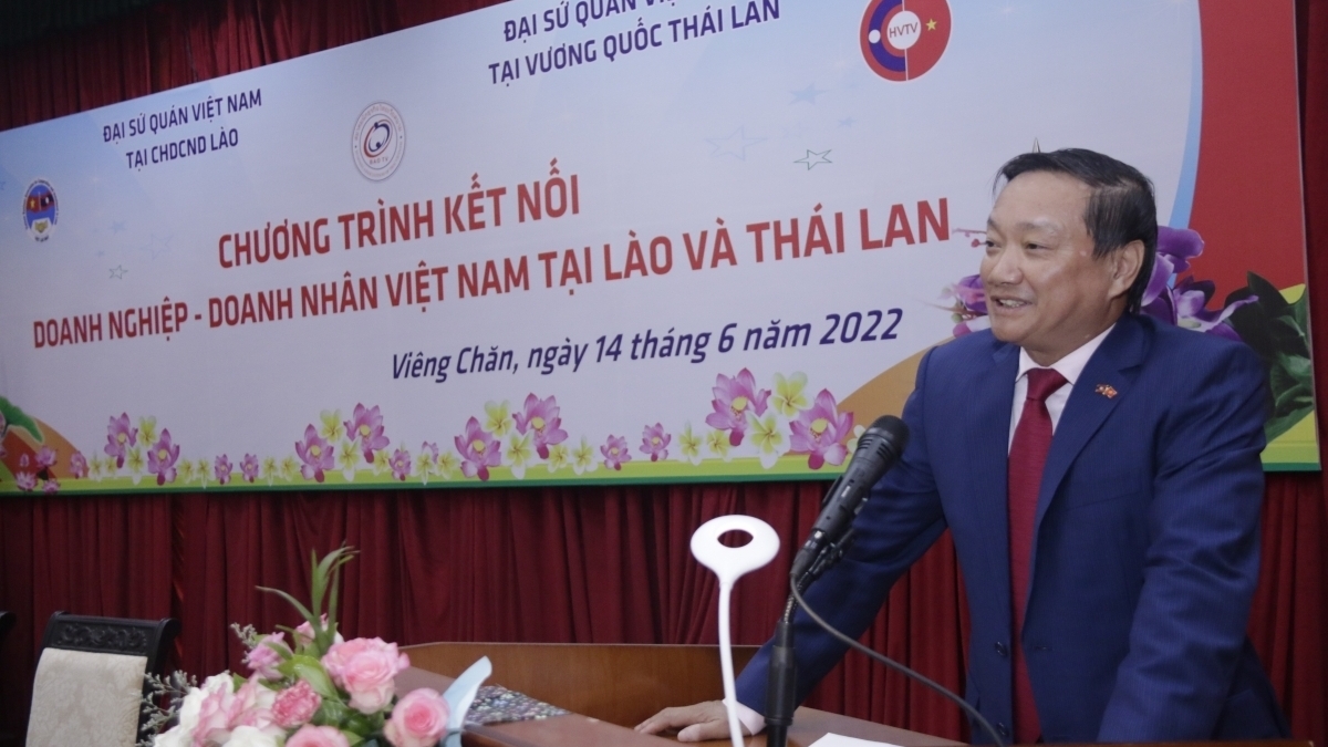 越南-老挝与泰国配合举行越南企业和企业家对接论坛