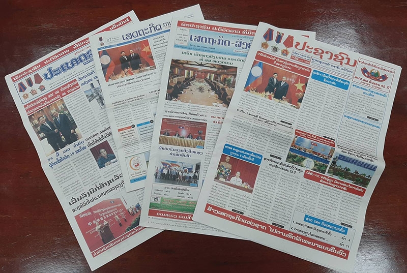 老挝各大新闻纷纷刊登有关越南与老挝两国特殊关系