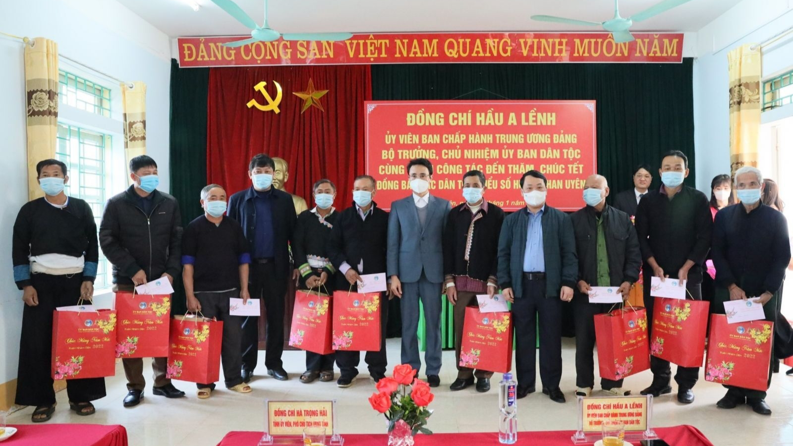 越南民族委员会主任、部长候阿令春节前向莱州省少数民族同胞致以新春祝福