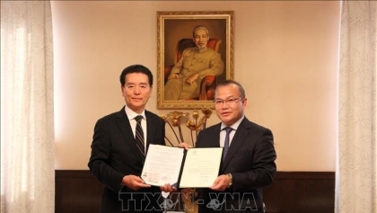两位日本公民被任命为越南名誉领事