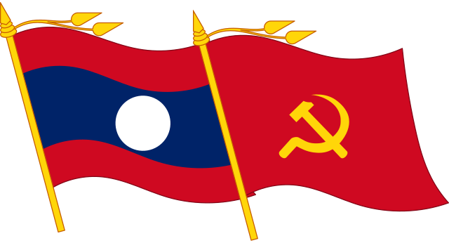 越南致电祝贺老挝人民革命党建党67周年（附图）