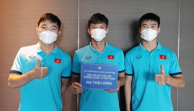 越南国家男子足球队捐款助力抗疫