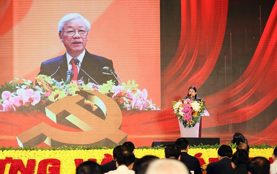 越南自然资源与环境部成立20周年庆典