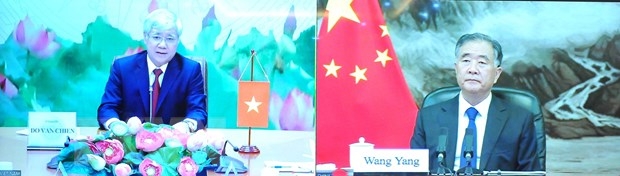 祖国阵线中央委员会主席与中国人民政治协商会议全国委员会主席举行视频会见