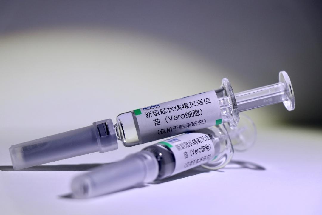 中国国药集团的新冠病毒灭活（Vero Cell）疫苗