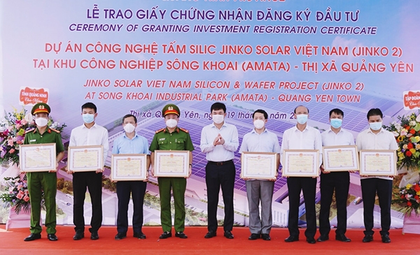 中国香港企业在越南连续展开两个投资生产太阳能项目