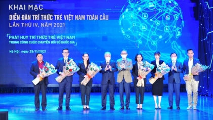 第四届全球越南青年知识分子论坛：发挥越南年轻知识分子在国家数字化转型进程中的作用