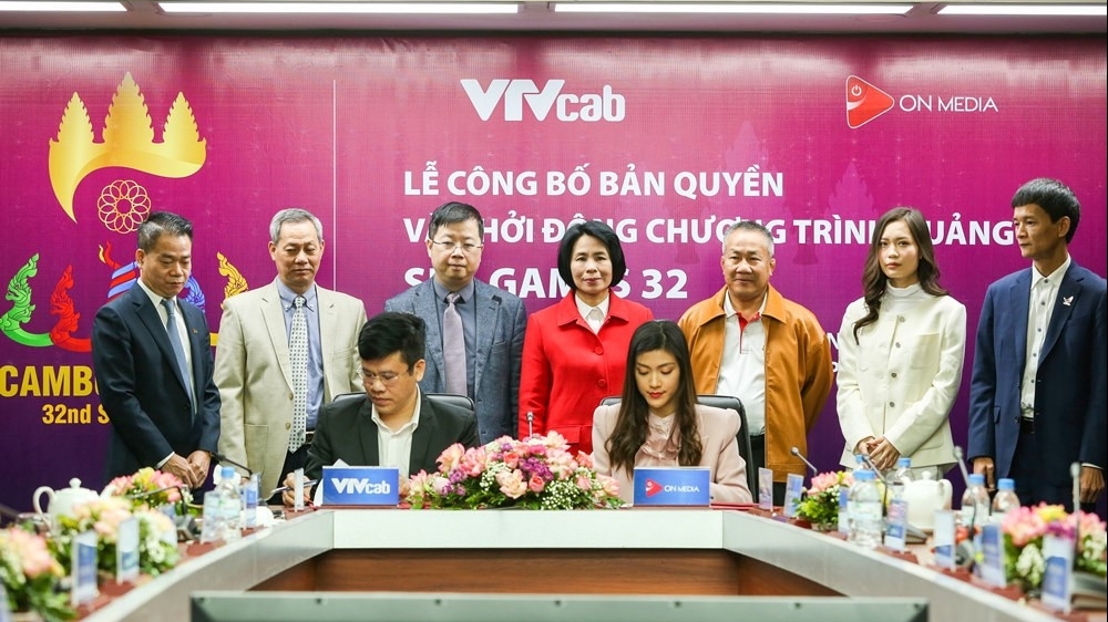 越南有线电视总公司拿下第32届东运会转播权