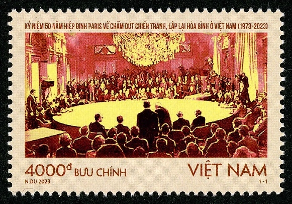“《巴黎协定》50周年”纪念邮票。