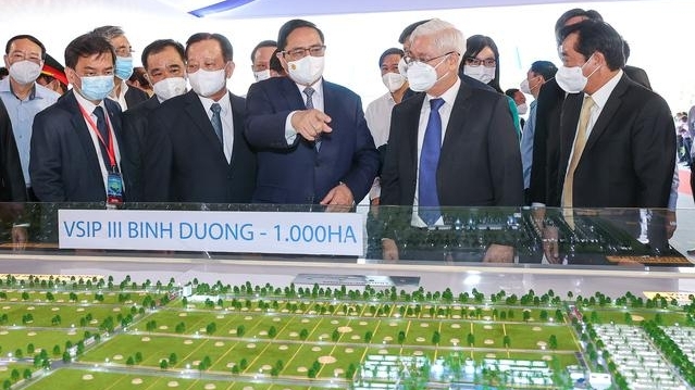 在平阳省开发越南—新加坡第三工业园