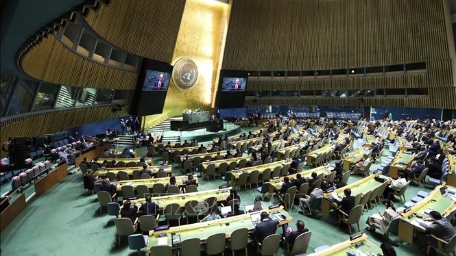 第77届联合国大会开幕