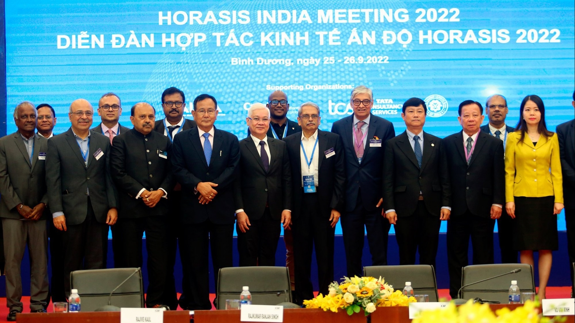 平阳省：2022年印度霍瑞西斯亚洲经济合作论坛开幕