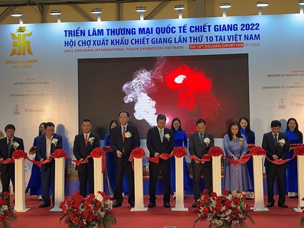  2022年浙江国际贸易展览会和第十届浙江出口商品交易会9月28日在河内拉开帷幕。
