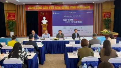 2022年越南企业并购论坛：激活新机会