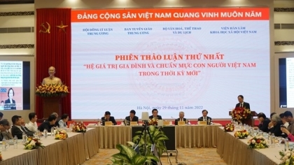 新时期越南价值体系国家研讨会开幕