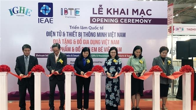 2022年第20届越南国际贸易博览会