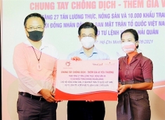 越侨企业向胡志明市捐赠27吨粮食、农产品及1万只口罩