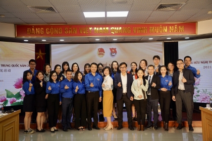 旅居中国越南共青团团员积极推动越中友好合作关系向前发展