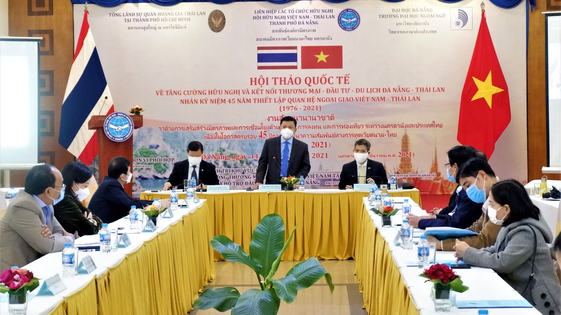 促进岘港市与泰国的投资合作