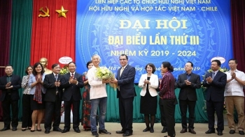 加强越南与智利友好合作关系