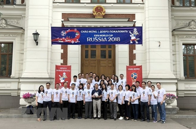 越南驻俄罗斯大使馆为世界杯助威