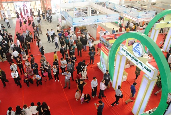 2018年越中国际贸易博览会将于今年10月底举行