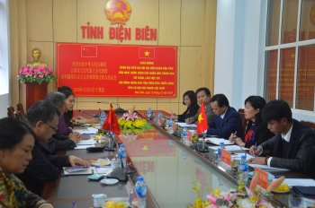越南奠边省与中国云南在多领域上保持友好合作关系