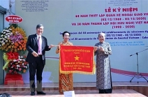 越南古巴建交60周年庆典在胡志明市举行