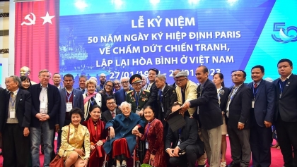 关于在越南结束战争、恢复和平的《巴黎协定》签署50周年纪念活动在河内举行