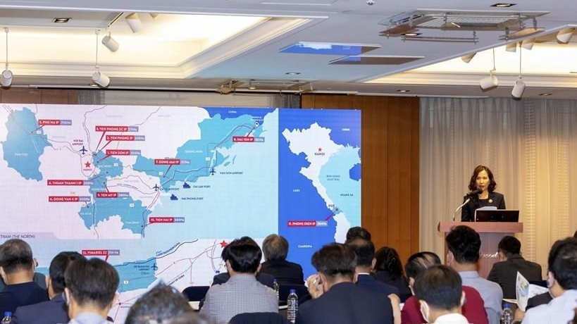 “新常态下对越南的投资趋势”国际研讨会