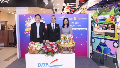 泰国BigC超市举行越南商品周