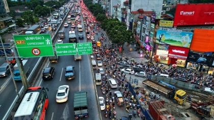 胡志明市三环路有助于减少胡志明市市区交通拥堵现象